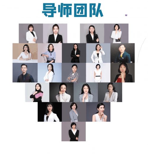 鸿儒硕学心理教育 西北顶尖的家庭教育与心理咨询服务机构