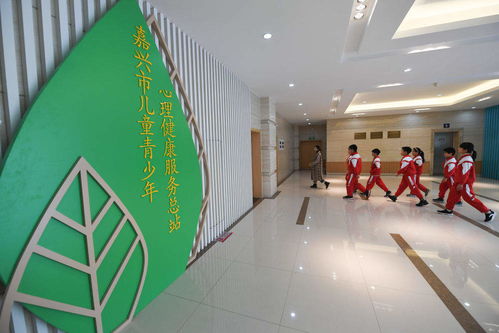 守护童心 儿童心理健康教育的早期干预与关怀之道