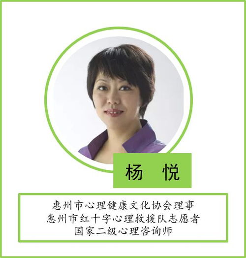暖心战疫 公益心理援助行动网络咨询服务全面开通