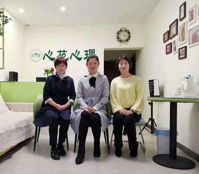 阳光心理咨询 专业服务，温暖陪伴