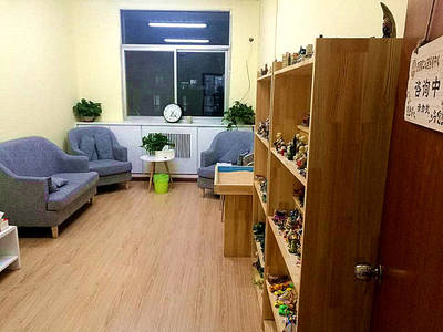 北京博仁心理咨询中心接受《环球时报》海外版专访 心理咨询服务助力大众心理健康