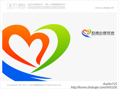 守护心灵港湾 汕头市爱家心理咨询中心的全方位心理服务
