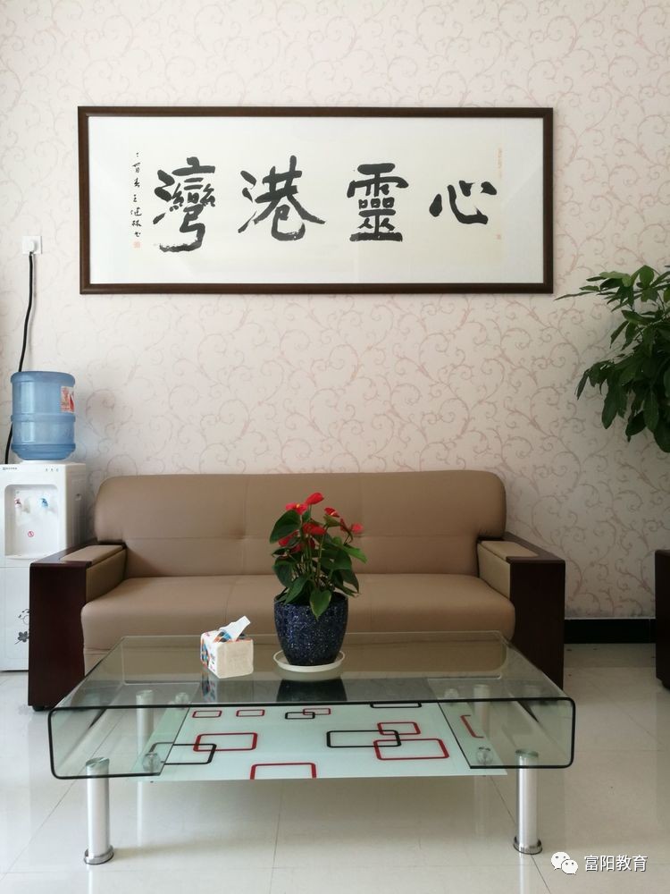 富阳心理咨询工作室六周年 感恩与同行